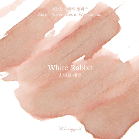 Wearingeul White Rabbit (Alice's Adventures in Wonderland) Ink, 30ml