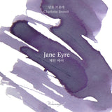 Wearingeul Jane Eyre (Charlotte Bronte) ink, 30ml