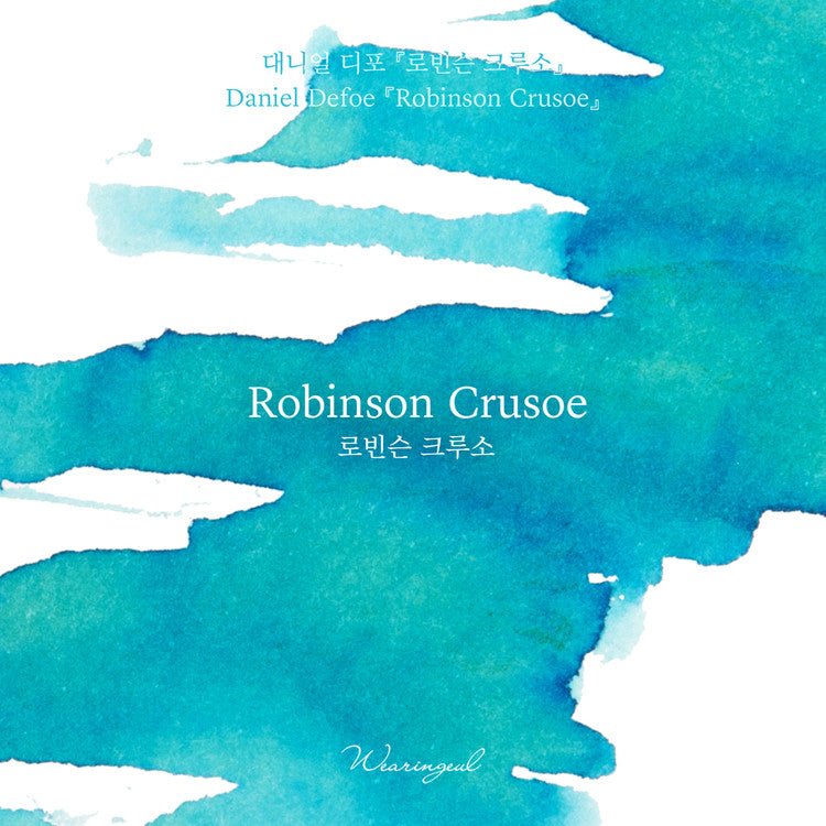 Wearingeul Robinson Crusoe (by Daniel Defoe) Ink, 30ml