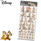 Disney Chip 'N' Dale Sticker