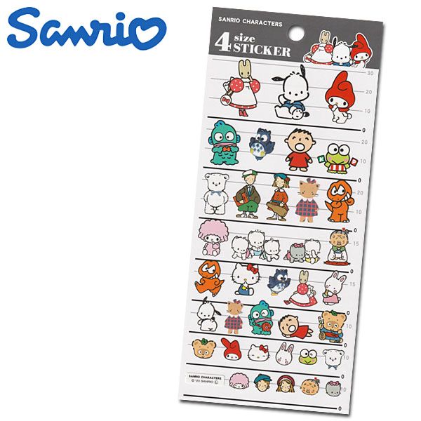 Sanrio Characters Sticker