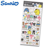 Sanrio Characters Sticker