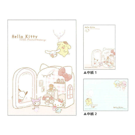 Hello Kitty 50th Anniversary Hakoniwa Room Memo Pad