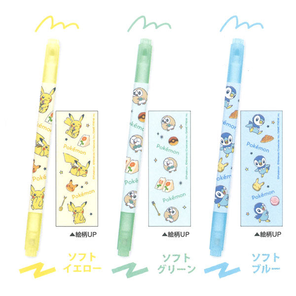 Pokemon Twin Pen Highlighter 5 Color Set