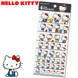 Sanrio Hello Kitty Sticker