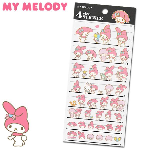 Sanrio My Melody Sticker