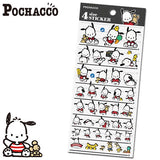 Pegatina de Sanrio Pochacco