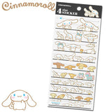 Pegatinas de Sanrio Cinnamoroll