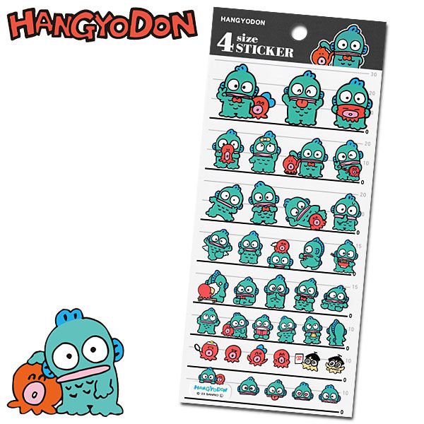 Sanrio Hangyodon Sticker