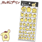 Sanrio Pompompurin Sticker