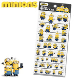 Pegatina de los Minions de Mi villano favorito