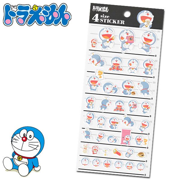 Doraemon Sticker