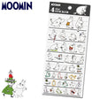 Moomin Moomintroll Sticker