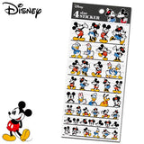 Mickey Mouse & Friends Sticker