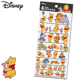 Disney Winnie the Pooh Characters Sticker