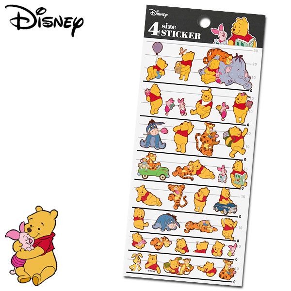 Disney Winnie the Pooh Characters Sticker