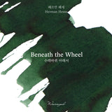 Wearingeul Beneath the Wheel (Herman Hesse) ink, 30ml