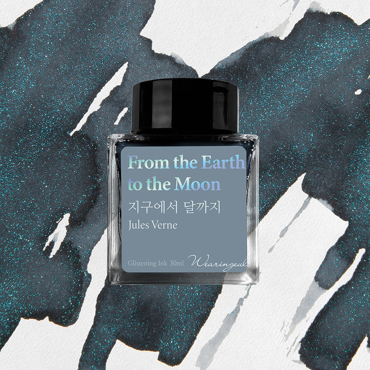 Wearingeul From the Earth to the Moon (Jules Verne) Ink, 30ml