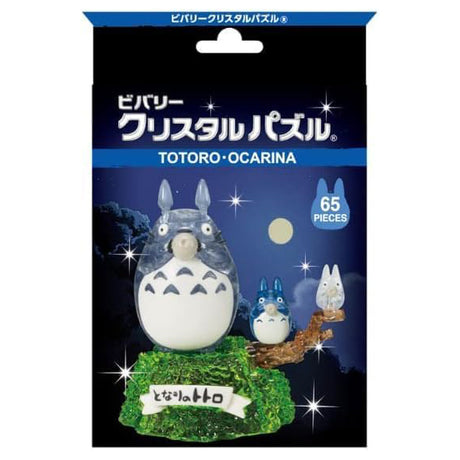 Rompecabezas de cristal de Ocarina de Totoro en 3D: Mi vecino Totoro de Ghibli 