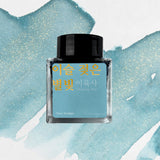 Wearingeul Dewy Starlight ink, 30ml