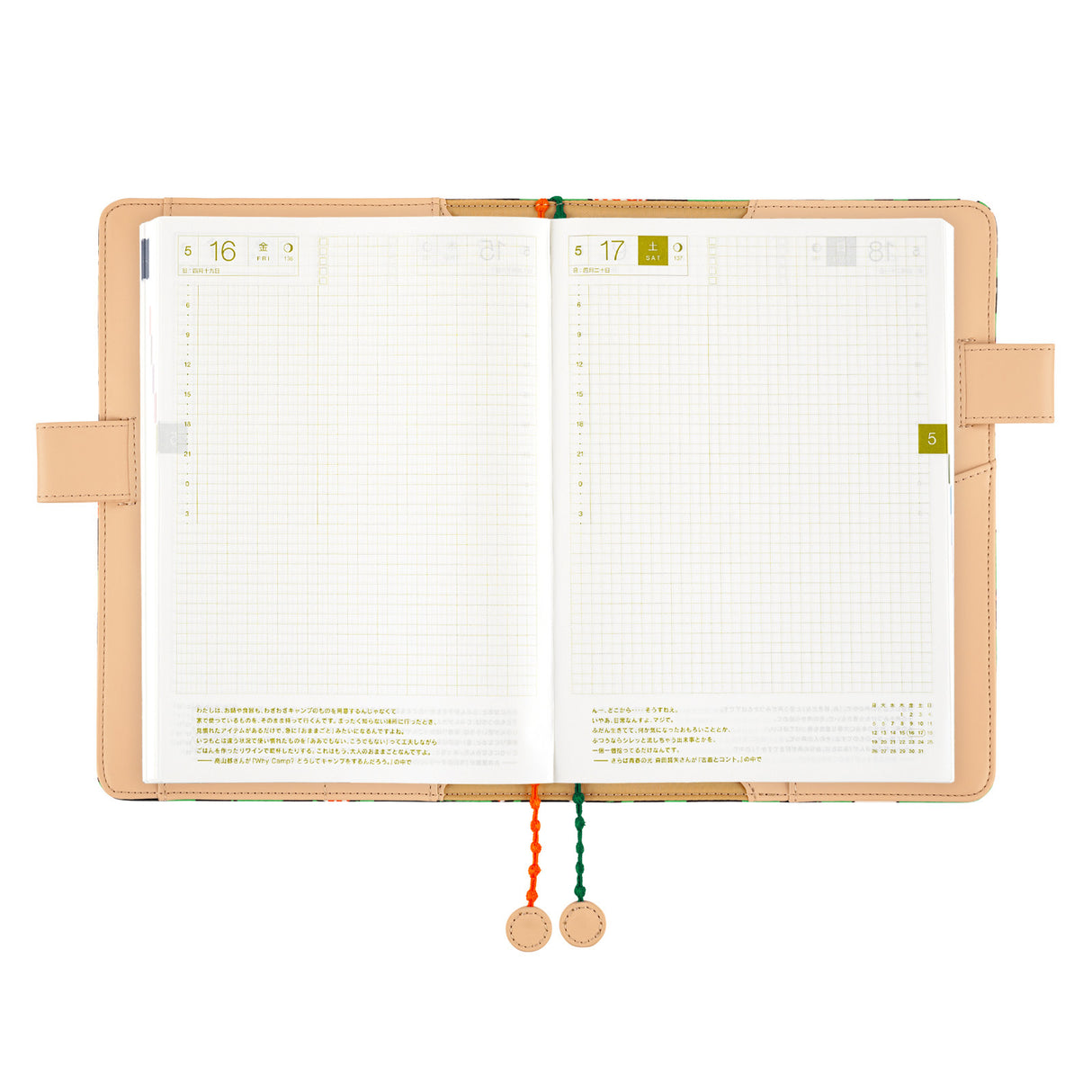 Hobonichi 2025 A5 Funda minä perhonen hütte