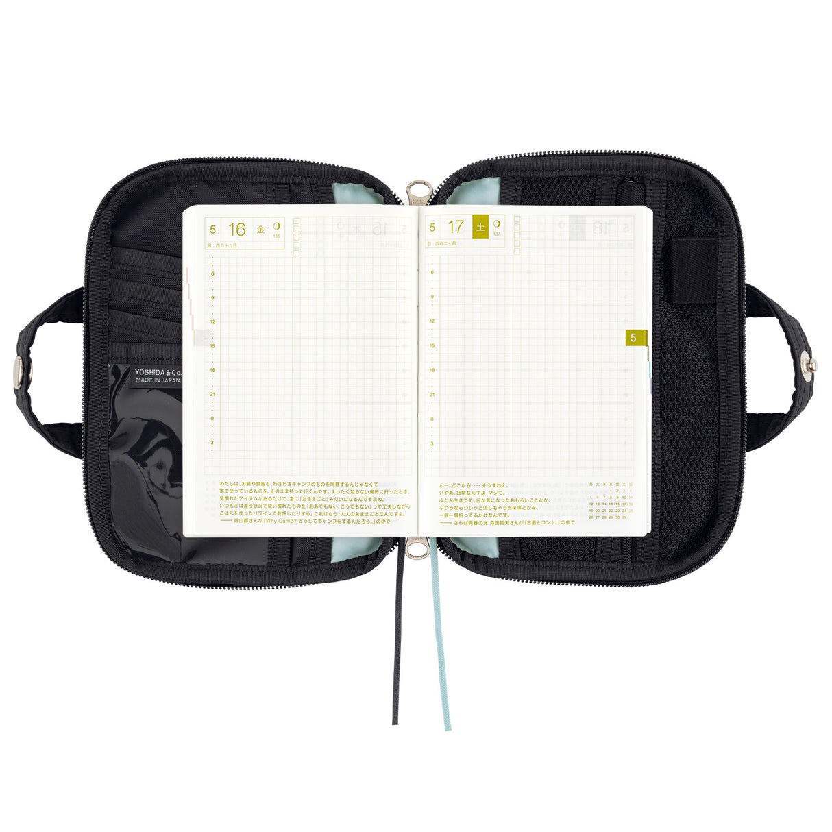 Hobonichi 2025 A6 Funda POTR Paseo (Negro)