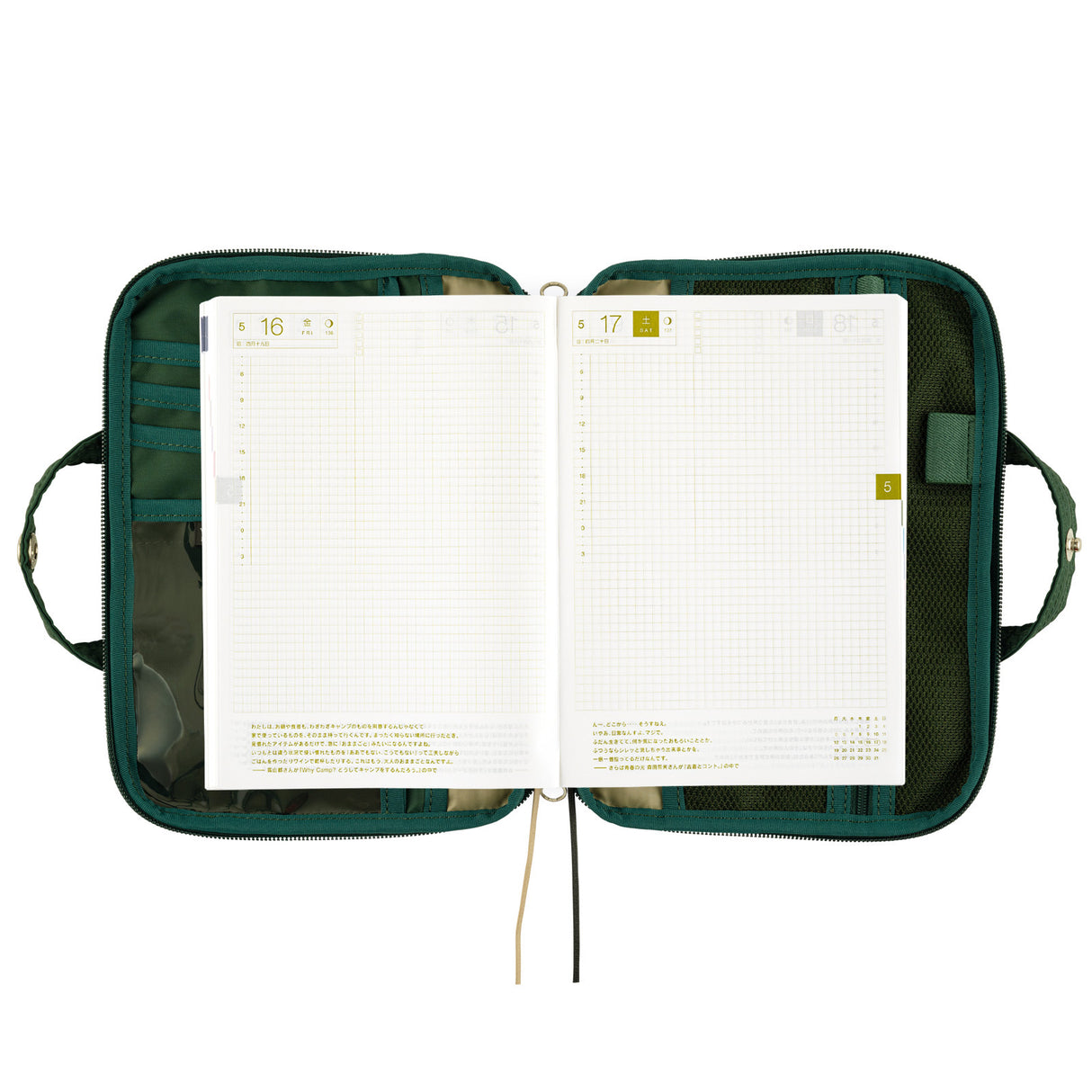 Hobonichi 2025 A5 Cover POTR Stroll (Dark Green)