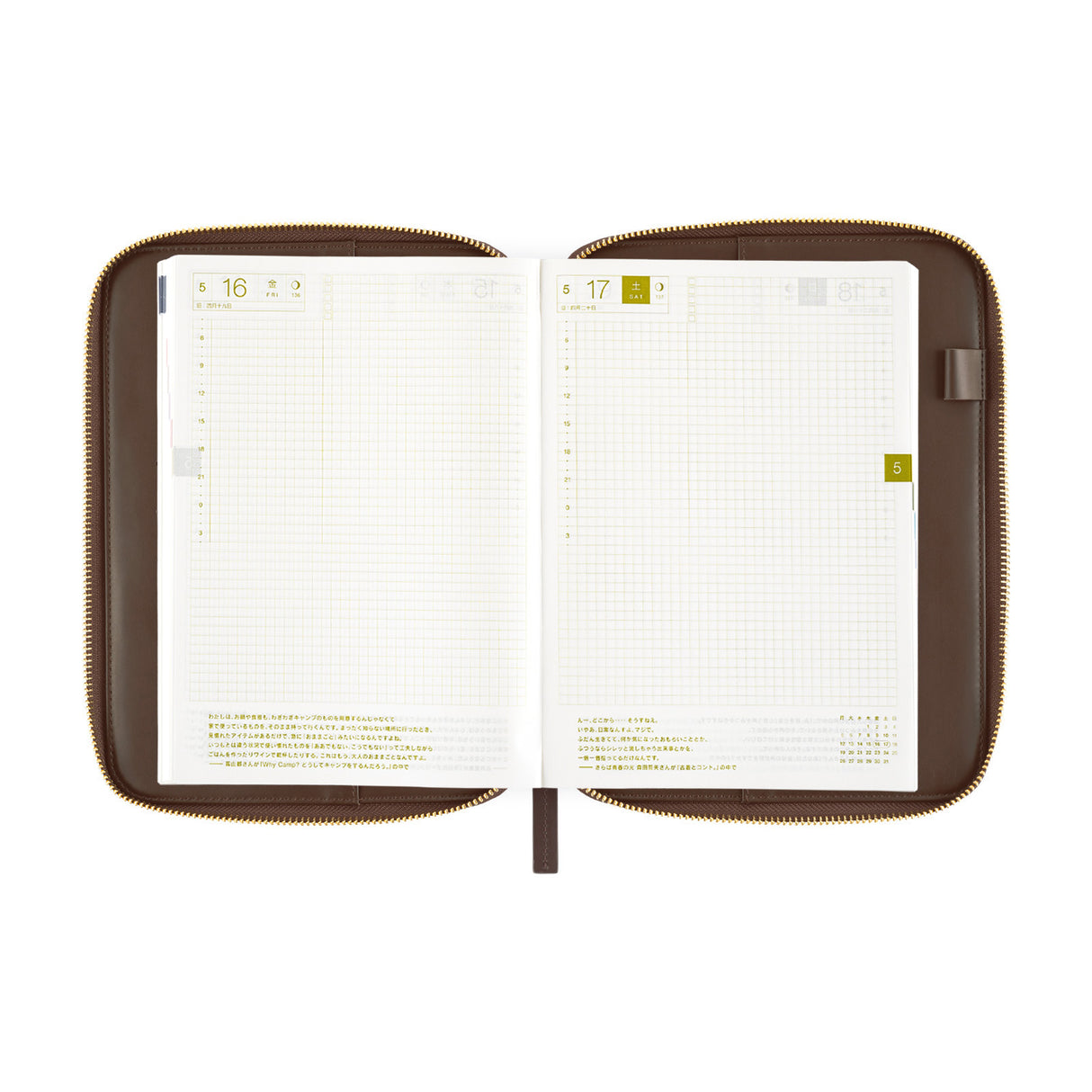 Hobonichi 2025 Funda A5 tensa con cremallera (Café au Lait Plaid)