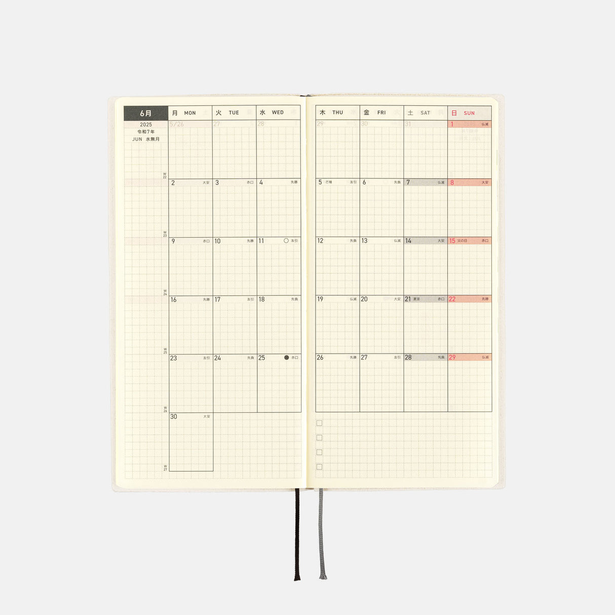 Hobonichi 2025 Weeks White Line Ivory