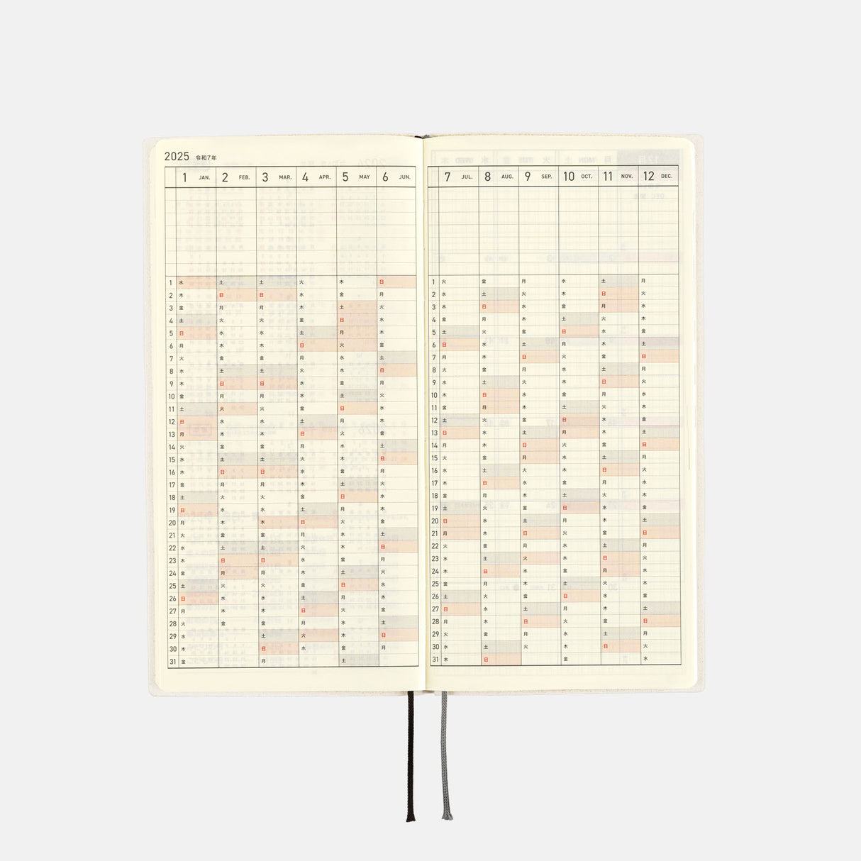 Hobonichi 2025 Weeks White Line Ivory