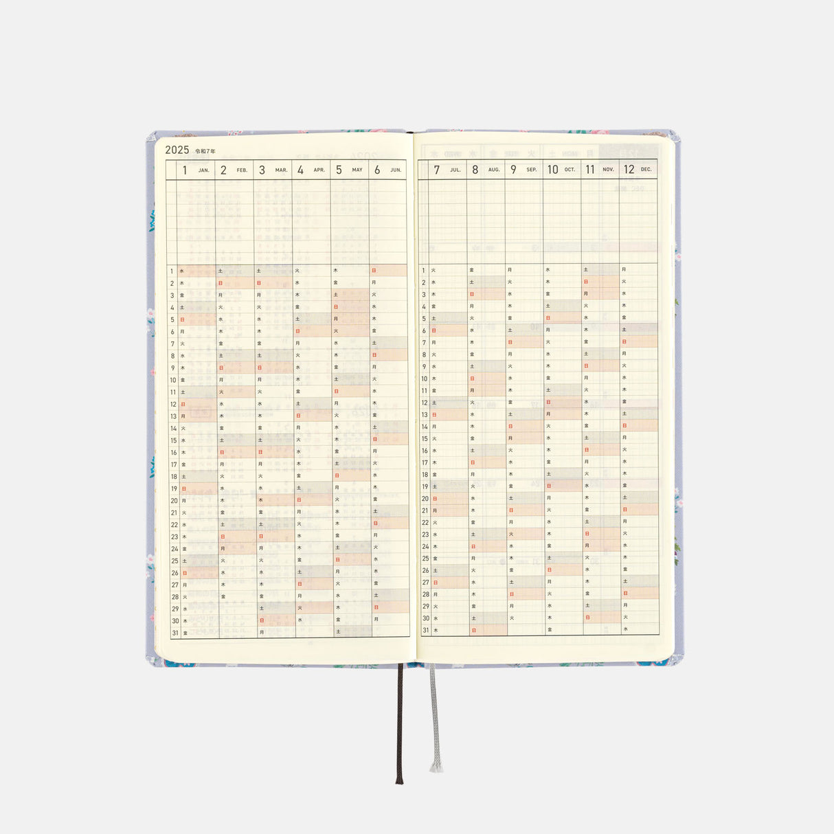 Hobonichi 2025 Weeks Yumi Kitagishi Beautiful Wallpaper