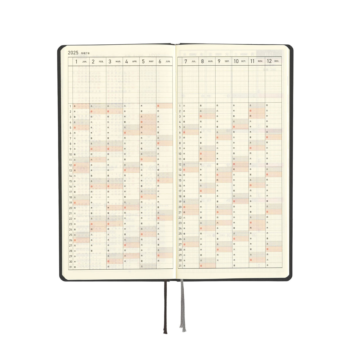 Hobonichi 2025 Weeks Paper Series Black Gingham