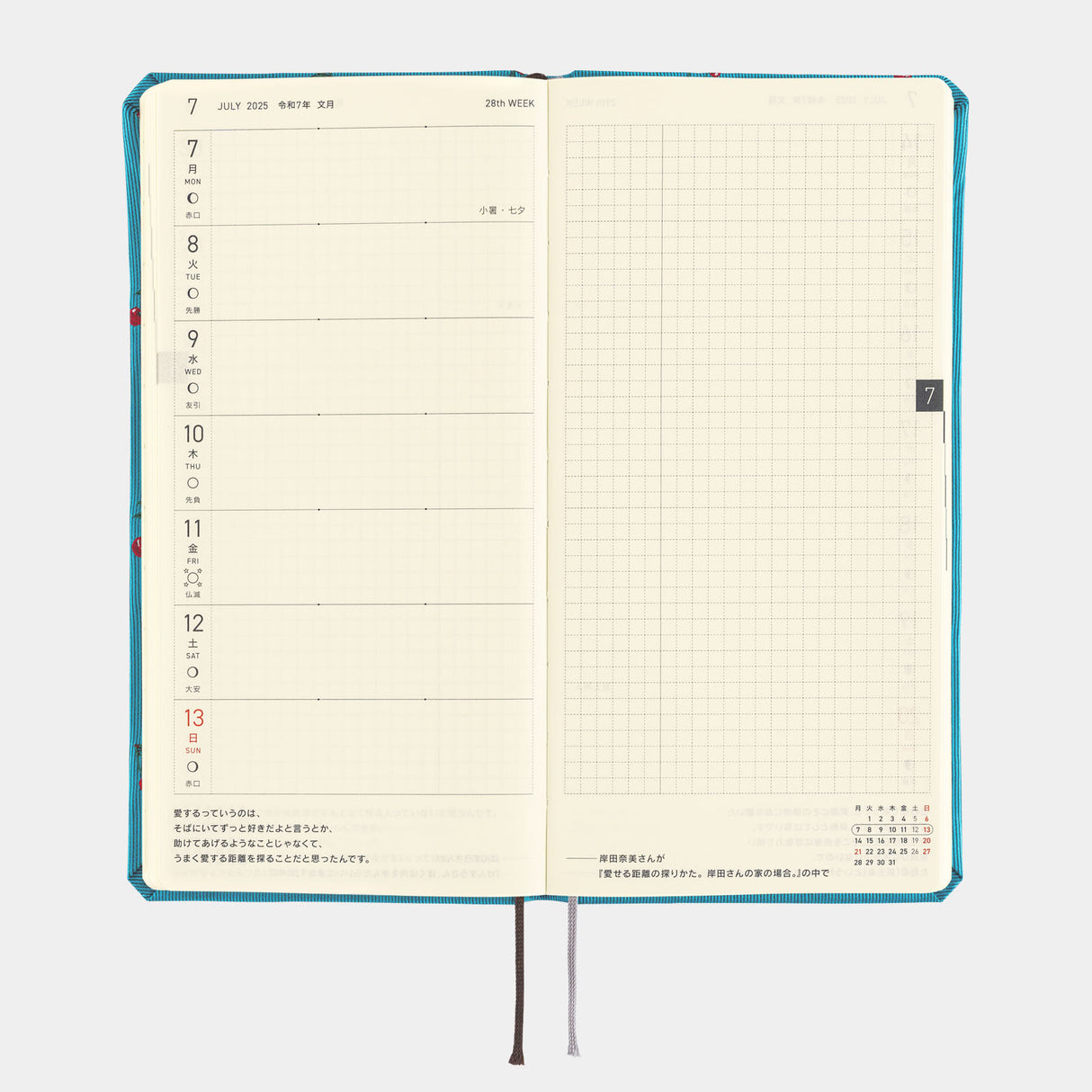 Hobonichi 2025 Semanas Mega Lazo y Corbata Cereza