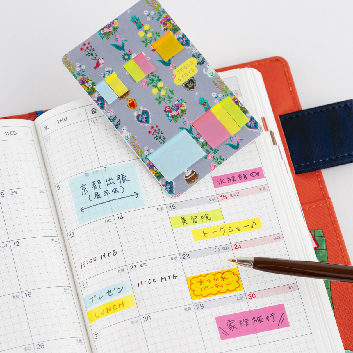 Yumi Kitagishi Hobonichi Translucent Sticky Notes - Beautiful Wallpaper