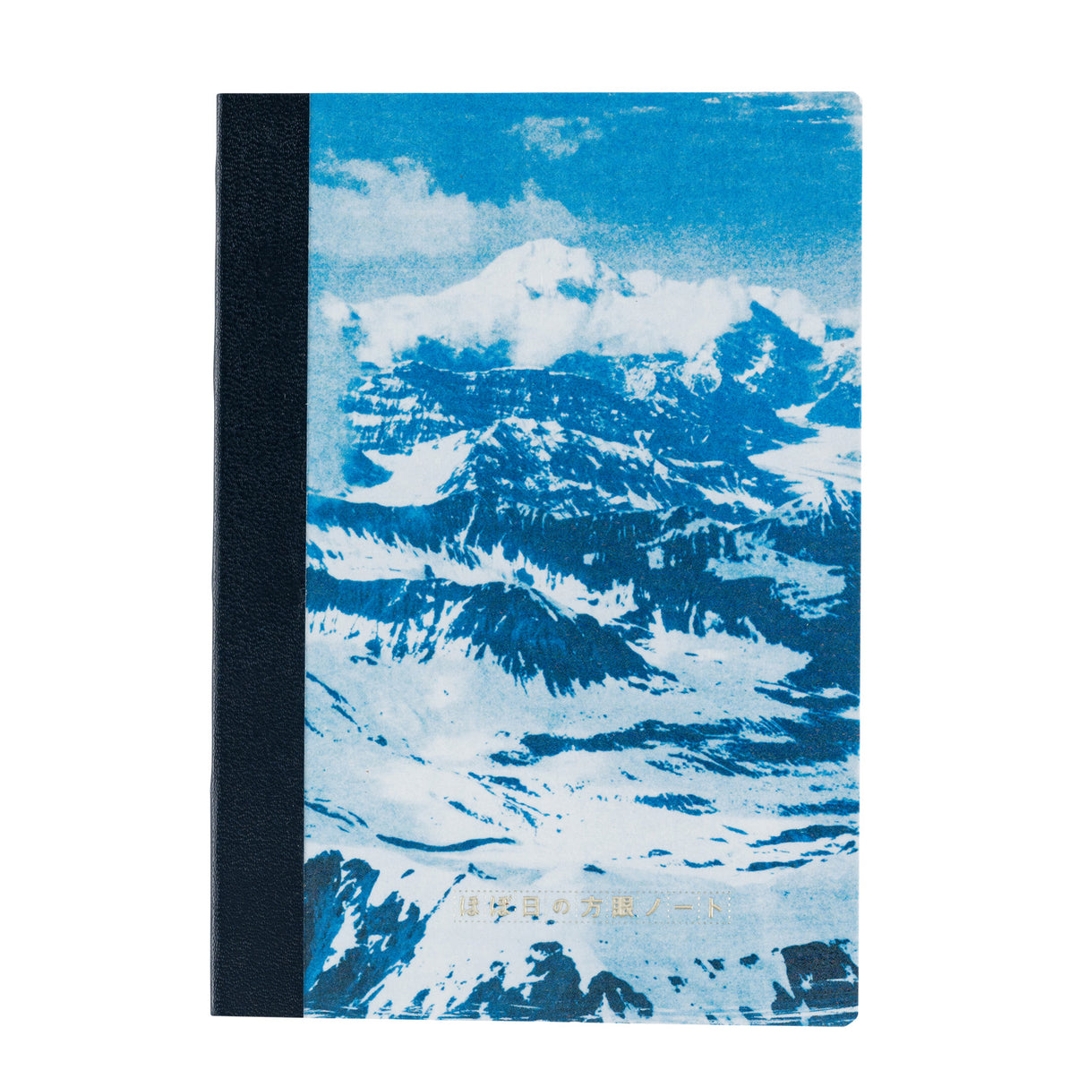 Naoki Ishikawa: Hobonichi Graph Notebook (A5) Denali in the Midnight Sun #1