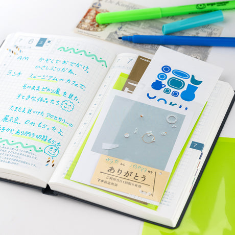 Hobonichi Add-on Pocket (Ticket Size) 5pcs