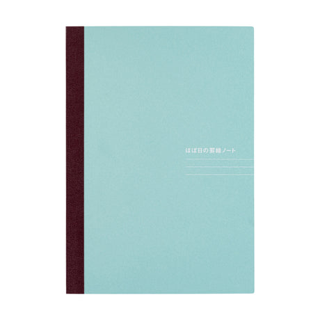 Hobonichi Lined Notebook (A5 Size)