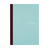 Hobonichi Lined Notebook (A5 Size)