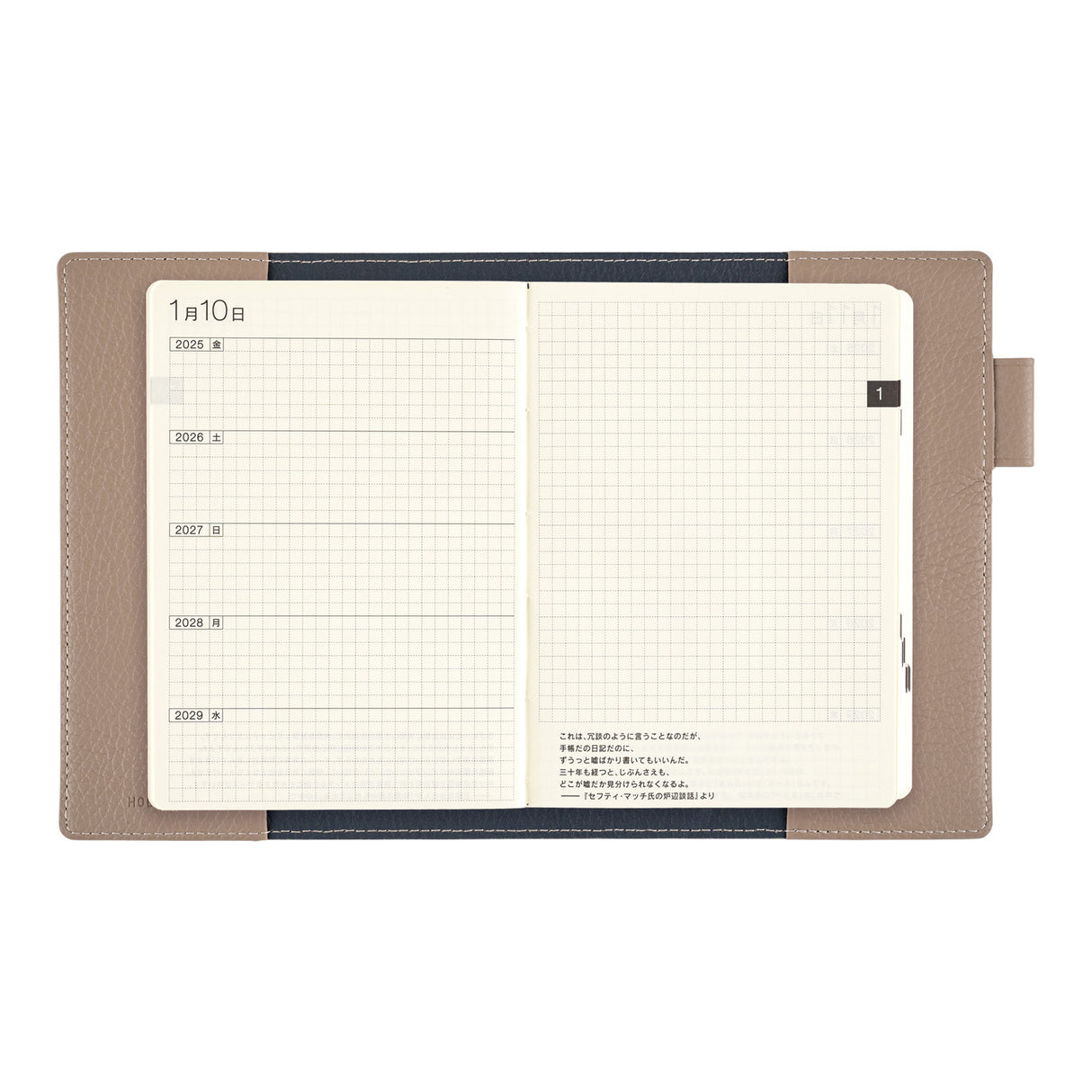 Hobonichi Beige &amp; Navy (Techo de 5 años) Tamaño A6