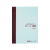 Hobonichi Techo 2025 Japanese Original Avec Books (January Start) A6