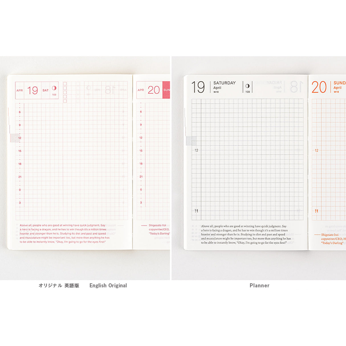 Hobonichi Techo 2025 English Original Book (January Start) A6