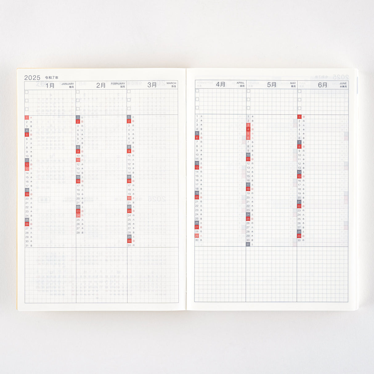 Hobonichi Techo 2025 Japanese Cousin Book (January Start) A5