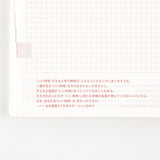 Hobonichi Techo 2025 Japanese Cousin Avec Books (January Start) A5