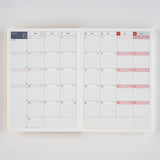 Hobonichi Techo 2025 Simplified Chinese Cousin Book A5