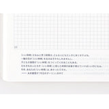 Hobonichi Techo 2025 Japanese Day-Free Book A6 Size