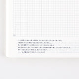 Hobonichi Techo 2025 Japanese Day-Free Book A6 Size