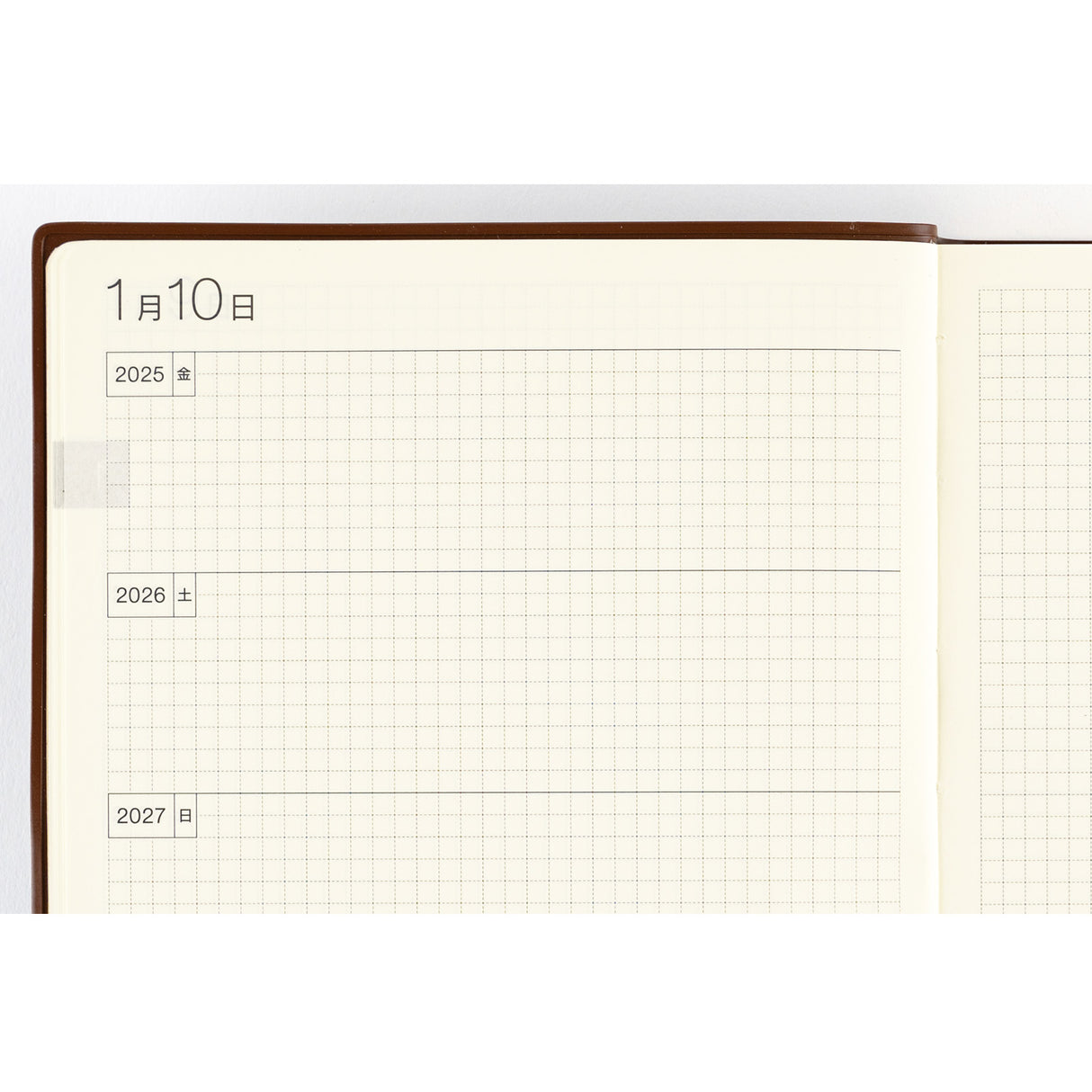 Hobonichi Large Hobonichi 5-Year Techo Japanese Book (2025-2029) [A5 size]