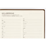 Large Hobonichi 5-Year Techo Japanese Book (2025-2029) [A5 size]