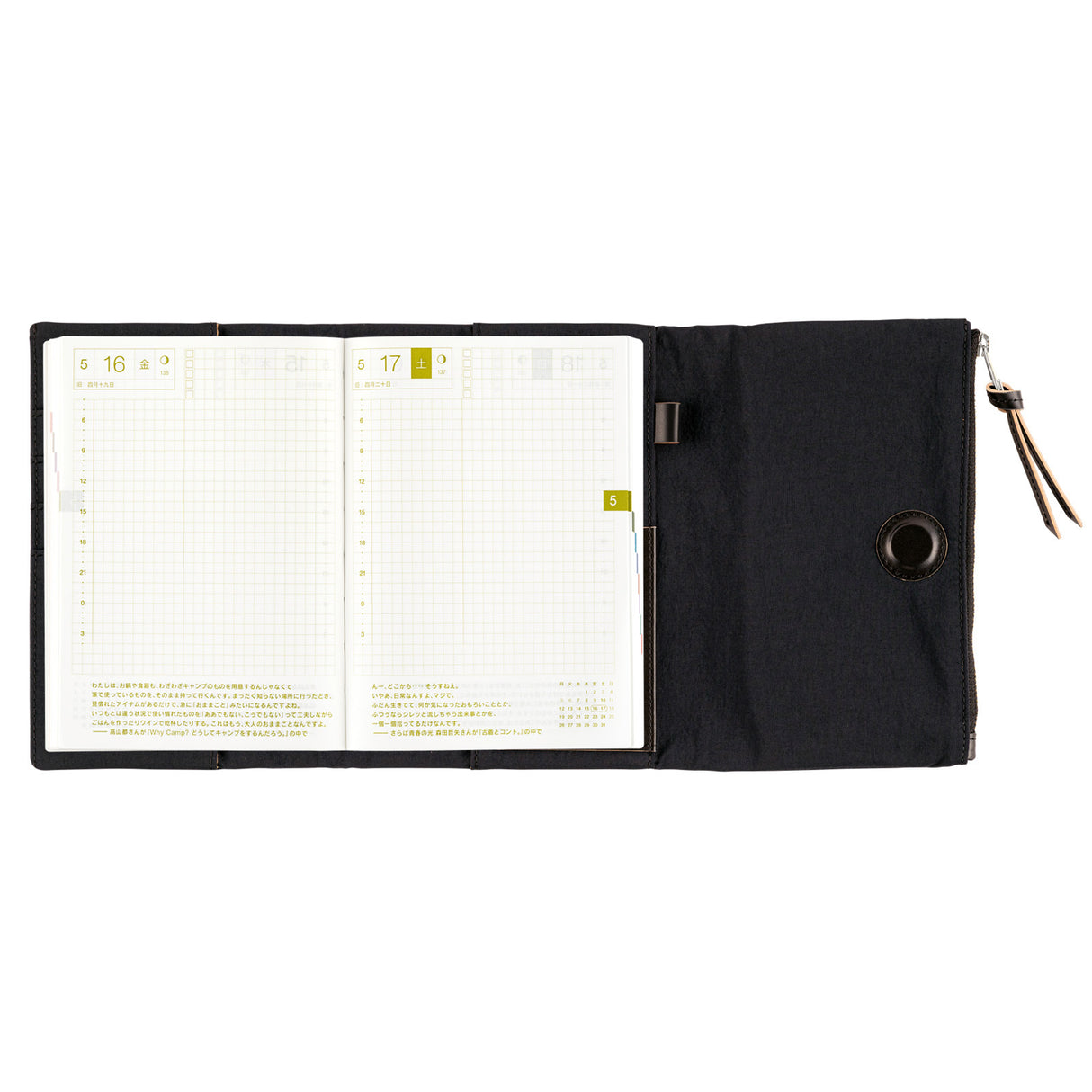 Hobonichi 2025 A6 Funda Tragen (Negro)