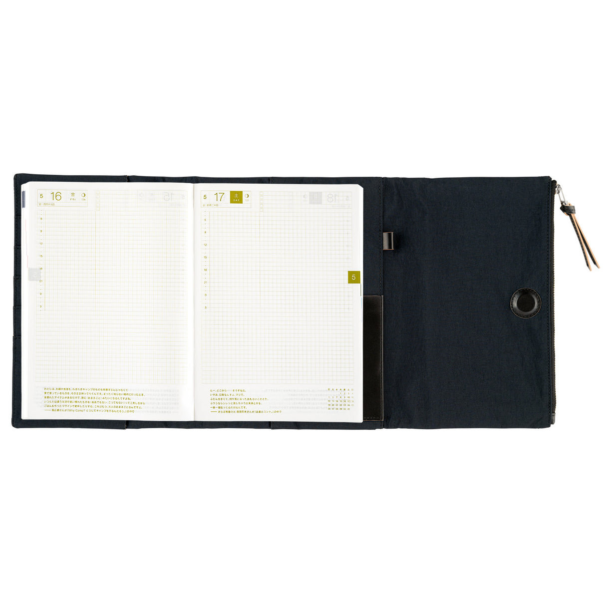 Hobonichi 2025 A5 Funda Tragen (Negro)